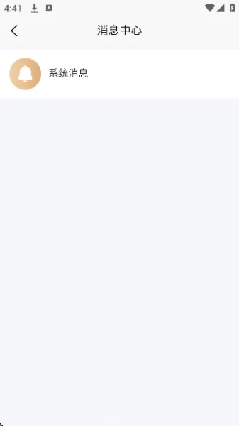 燕巢数字外卖2026最新版本 燕巢数字外卖2026最新版本