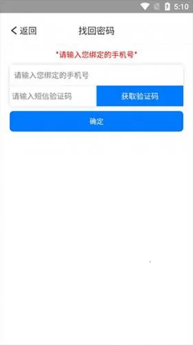 ��֪��Сѧ2026�ٷ����°汾