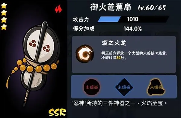 ���߱�����3bilibili2026���ذ�װ