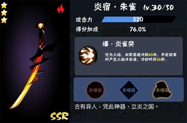 ���߱�����3bilibili2026���ذ�װ