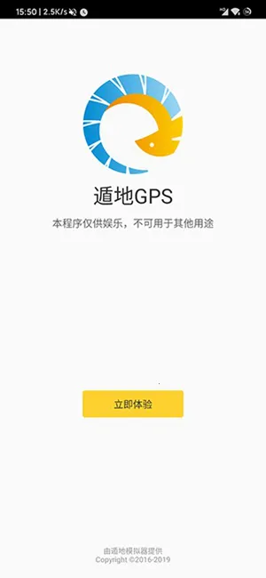 �ݵ�gps