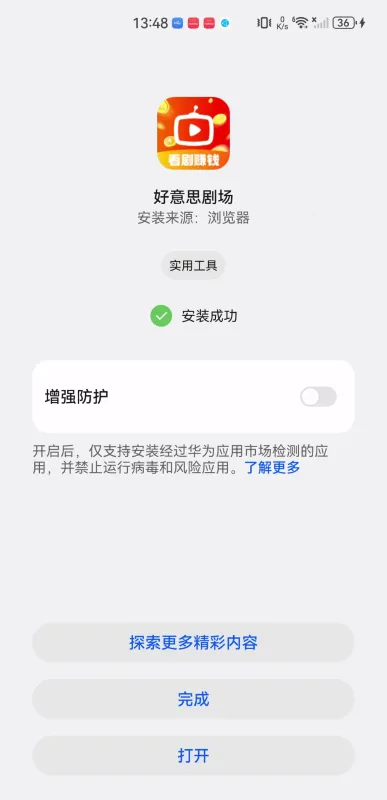 ����˼�糡