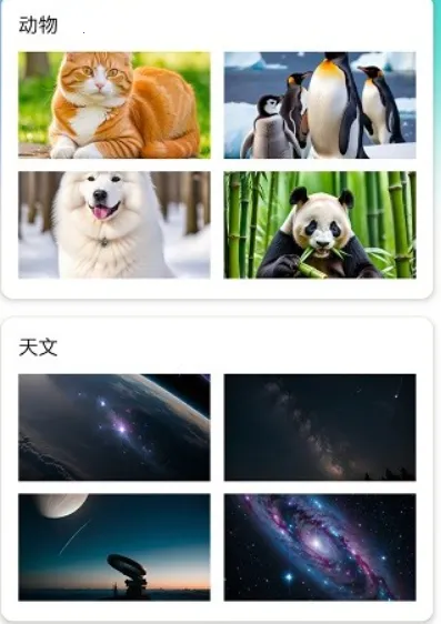 �鶯��