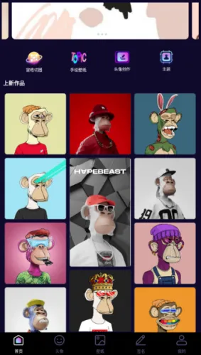 �鶯��