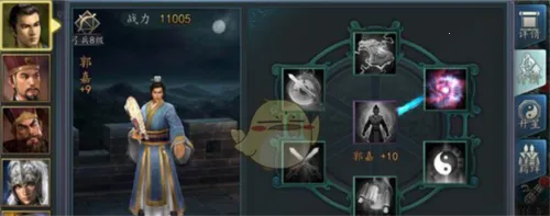 三国志2017fan2026下载安装 三国志2017fan2026下载安装