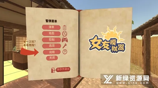 Ů��ģ������׿���ֻ���