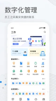 ��������2026���ذ�װ