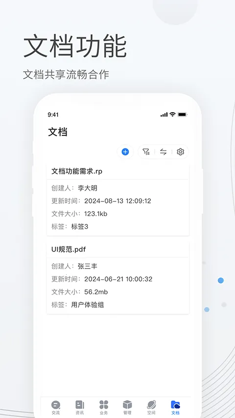 ��������2026���ذ�װ