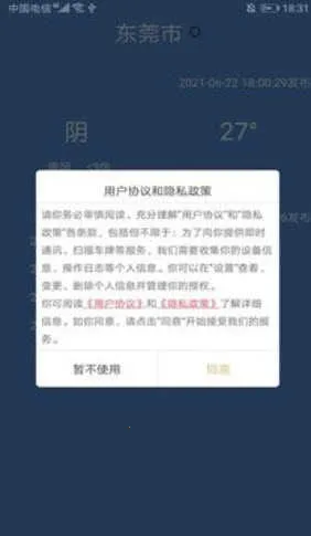 ��������2026�ٷ�����