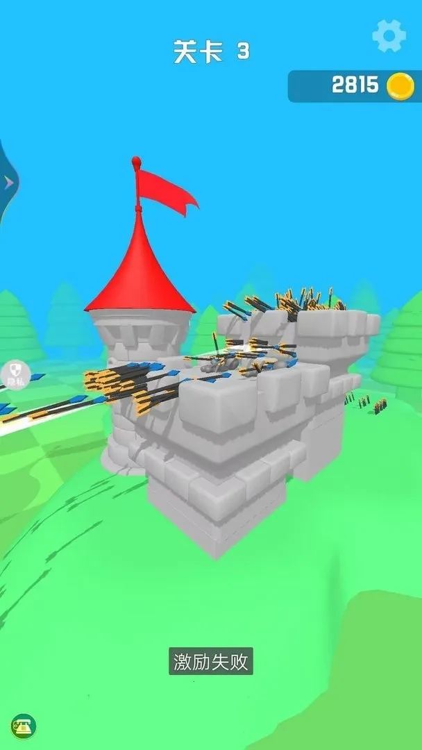 冷酷弓箭手 冷酷弓箭手