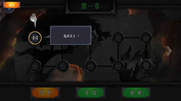 ����˳���Ӣ��