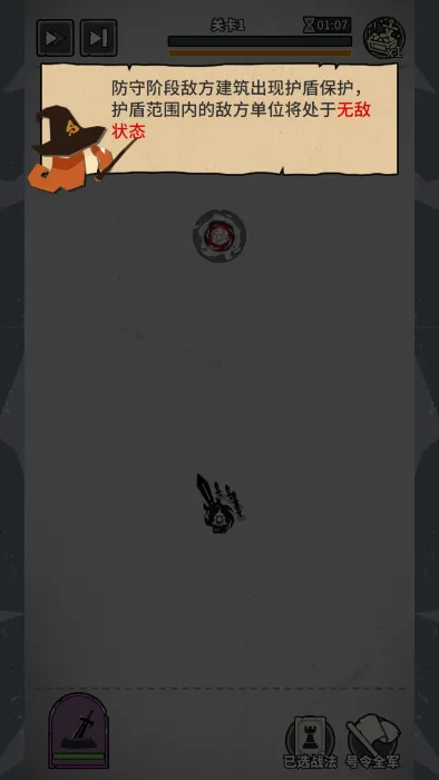 ��������ս