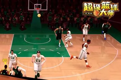 超级篮球大师2026最新版本 超级篮球大师2026最新版本