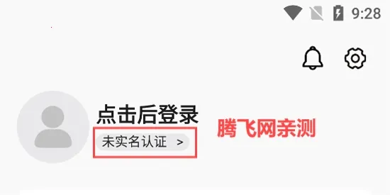 һ���ѹ����