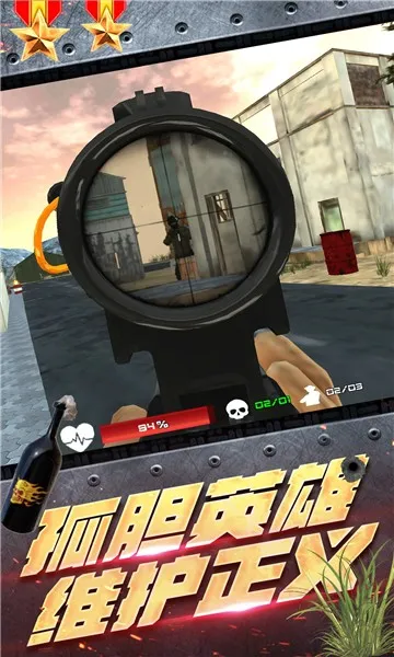 ��������ս��