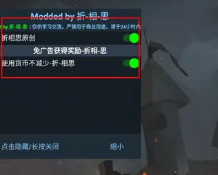 合合王国2026下载安装 合合王国2026下载安装