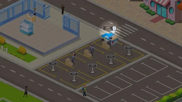 模拟便利店 模拟便利店