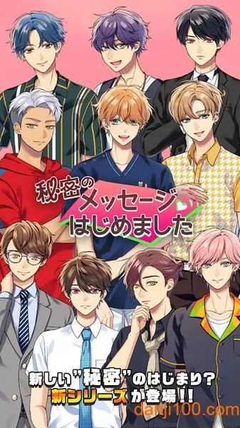 ���ܶ�Ѷ��ʼ�˰�׿���ֻ���