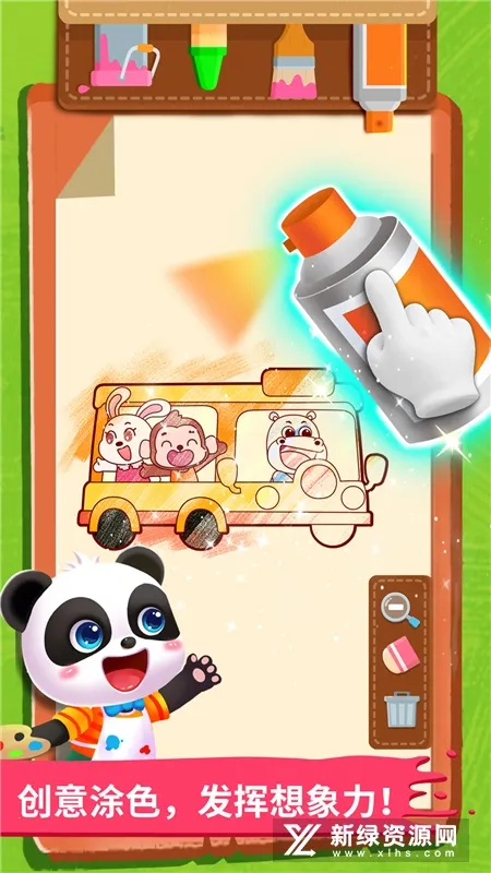 ����С����2026���ذ�װ