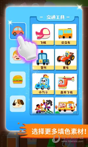 ����С����2026���ذ�װ