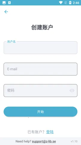 Z-Lib2026�ٷ����°汾