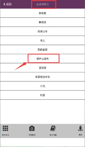 ����ä��ѧϰ���ְ�׿���ֻ���