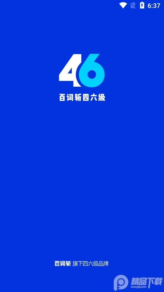 �ٴ�ն������