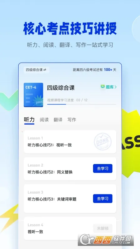 �ٴ�ն������