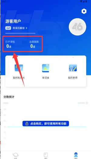 �ٴ�ն������