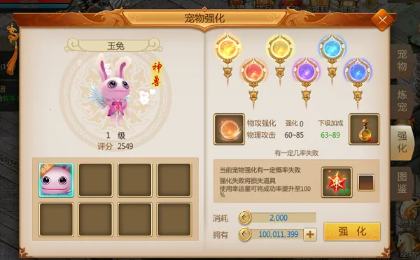 Ԥ�����簲׿���ֻ���
