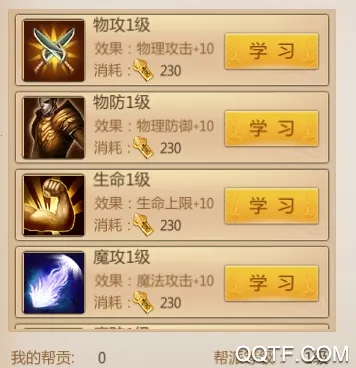 Ԥ�����簲׿���ֻ���