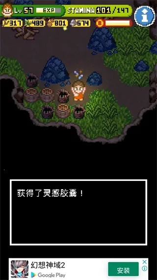 SURVIVALISLAND SURVIVALISLAND