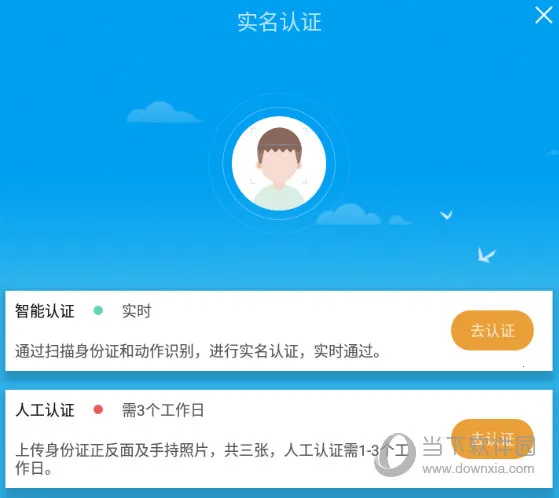 ������ҽԺ2026���°汾