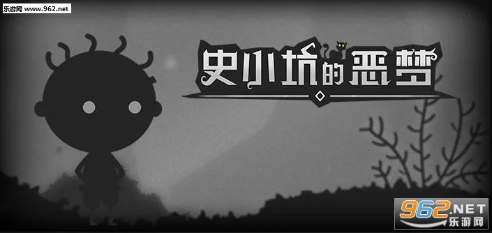 ʷС�ӵĶ���