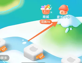 Ѷ����С��2026���ذ�װ