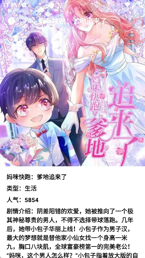 һ��ԭ��2026�ٷ����°汾