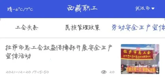 ����ְ��2026�ٷ�����