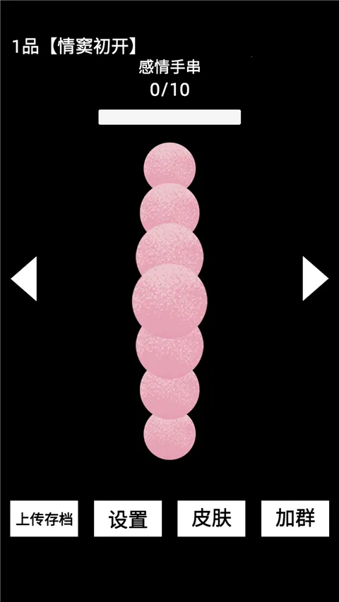 �����ִ�