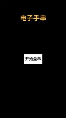 �����ִ�