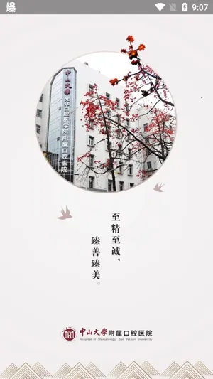 �д�⻪��ǻ