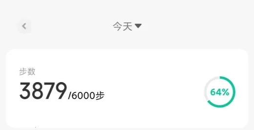 Health小米健康 Health小米健康