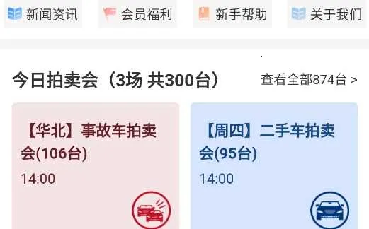 ���������ֳ�����