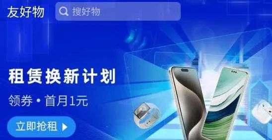 �Ѻ��ﰲ׿���ֻ���