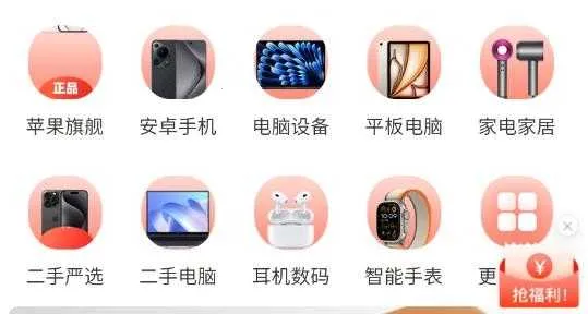 �Ѻ��ﰲ׿���ֻ���