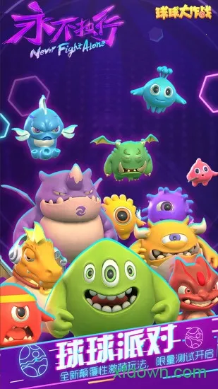 �������ս��ѧ����׿���ֻ���