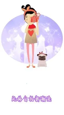 ħ���˾������׿���ֻ���
