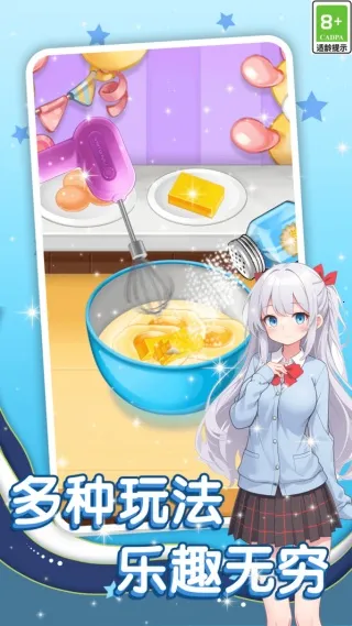 闲趣益智乐园 闲趣益智乐园