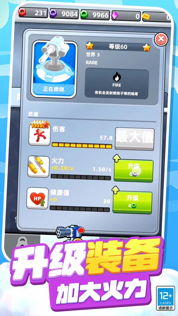 ��ʬ�����ж�2026�ٷ����°汾