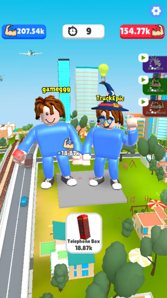 肌肉英雄2026官方正版 肌肉英雄2026官方正版