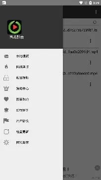 ����Ӱ��2026���°汾